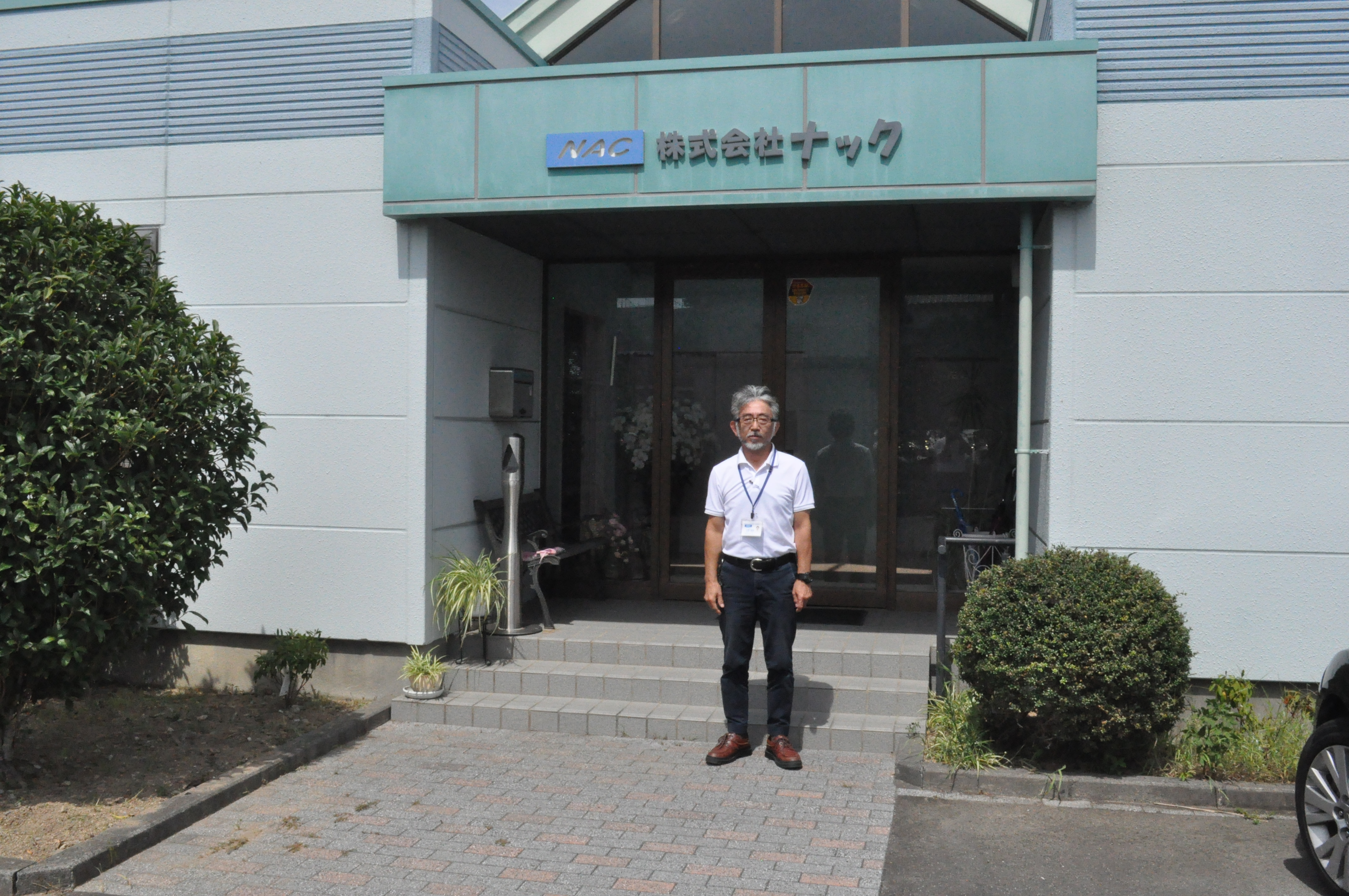 ㈲たちばなファーム