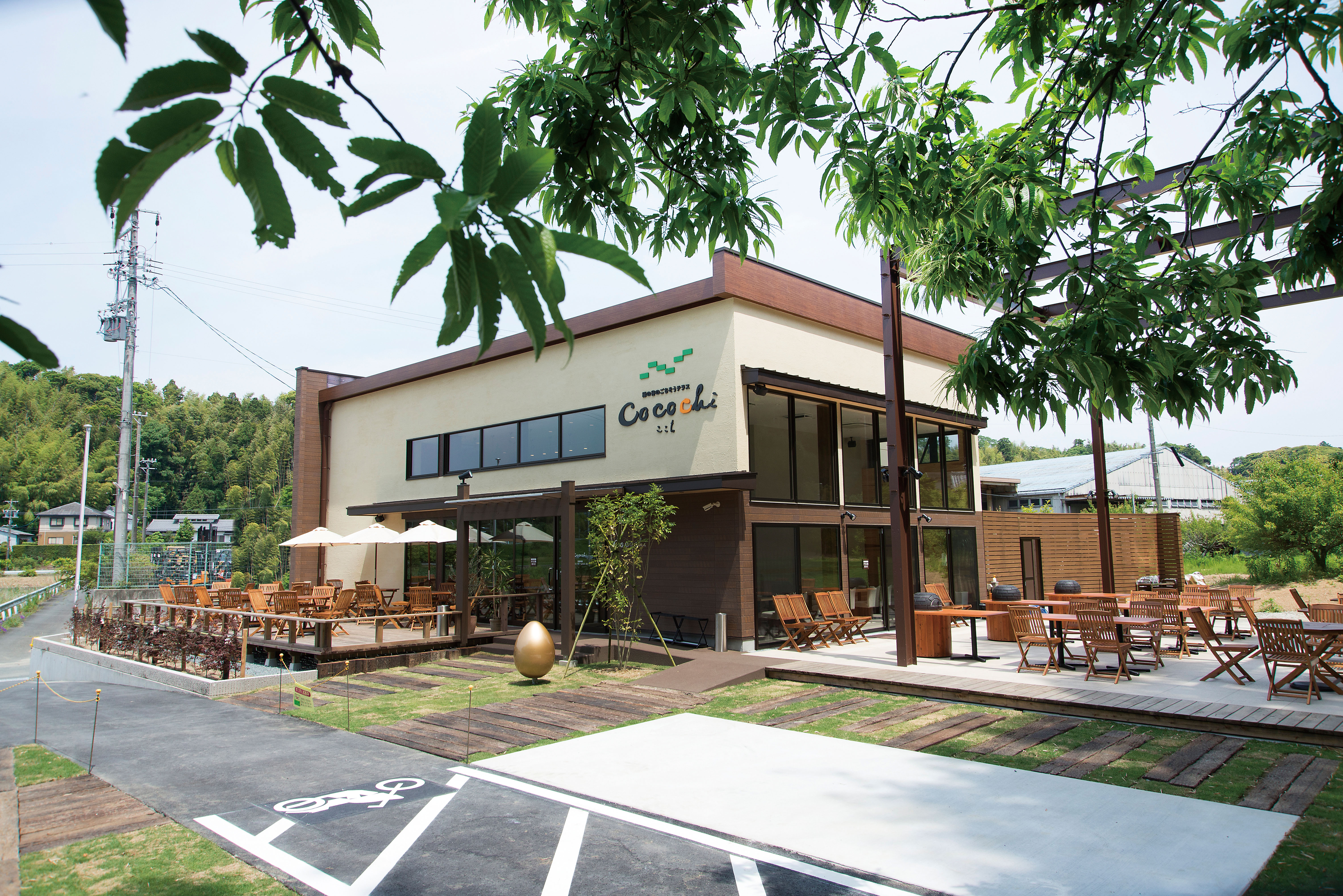 緑の谷のごちそうテラスCoCoChi